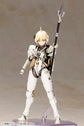 Kojima Productions Ludens Model Kit