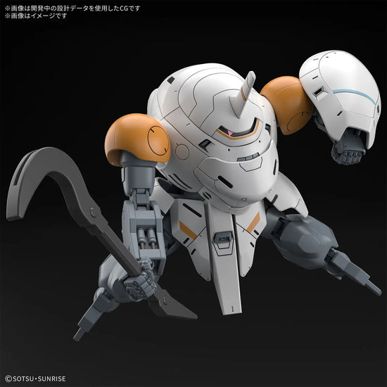 HGIBO Monkey Rodi (598 Unit) / Monkey Crab Rodi