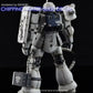 G-REWORK - 1/144 & 1/100 Chipping Decal E.F.F. (White) (Water Decal)