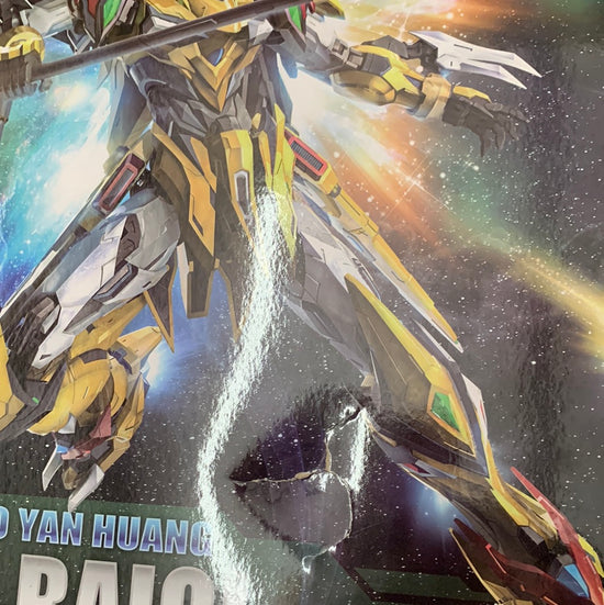 Motor Nuclear MNP-XH01 Bai-Qi 1/72 Scale Model Kit (Damaged Box 15% OFF)