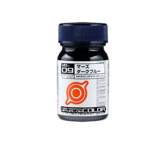 GaiaNotes Vo-09 Marz Dark Blue