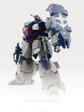 HG Gustav Karl (Water Decal)
