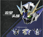 Vientiane Fusion - 02 - Meteor with
Maintenance Base and Support Unit Model Kit (Pre-Order)