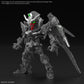 MGSD Destiny Gundam (Pre-Order)
