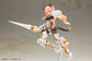 Frame Arms Girl Durga I Cat Armor Ver. -Calico-