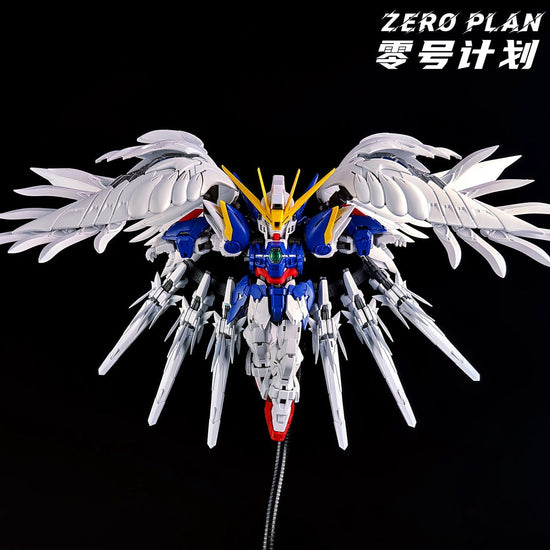 Snow White Short Star Cannon Option Kit ZERO with Base