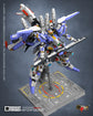Mechanicore MASX-0033 EX-S (2026 Ver.) (Pre-Order)