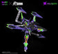 Solaridian (Special Color Ver.) 1/72 Scale Model Kit (Pre-Order)