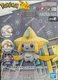 Pokemon Jirachi 