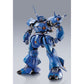 METAL BUILD Kampfer