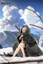A.T.K. Cyber Forest Fantasy Girls Mad Wolf Carolina-Rolphe 1/12 Scale Model Kit