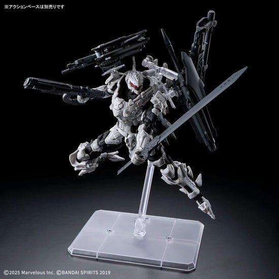 Daemon X Machina: Titanic Scion 30 Minutes Missions Bahamut 1/144 Scale Model Kit (Pre-Oder)