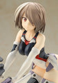 Kongo Swimsuit Ver. (Frame Arms Girl)