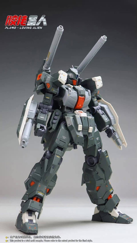 RMG-88X Jieda Cannon 1/100 Scale
Model Kit (Pre-Order)