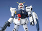 MG RX-79[G] GROUND TYPE