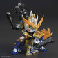 Senshi Sangokuden SD BB 