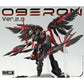 Mecha Core Industry Dark Oberon 1/100 Scale Model Kit