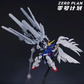Snow White Short Star Cannon Option Kit ZERO with Base