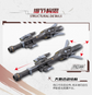 Motor Nuclear MNP-XH13 Weiyuan HeavyArms