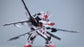 Revenger Bird - 01 - MGSD Strike Rouge Pink Warrior (Pre-Order)