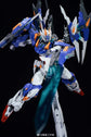Super Nova Blade king 1/100 scale model kit