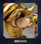 Blokees Saint Seiya Champion Class 01 Aries Mu Model Kit