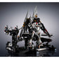 METAL STRUCTURE KAITAI-SHOU-KI RX-93 νGUNDAM “OPTION PARTS”ARMAMENT ENHANCEMENT PLANS