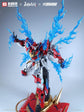 Naraka: Bladepoint Yueshan (Yinglong) Armor (Standard Ver.) 1/15 Scale Model Kit