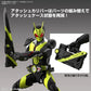 Kamen Rider Zero-One Figure-rise Standard Kamen Rider Zero-One (Rising Hopper) Model Kit