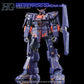 G-REWORK - [HG] MRX-010 Psycho Gundam Mk-II (Water Decal)