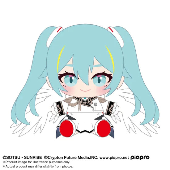 Hatsune Miku x Wing Gundam Zero EW "Gundam x Hatsune Miku", Bandai Namco Nui Plush