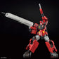 HG Choryujin The King of Braves GaoGaiGar Super Dragon God Model Kit