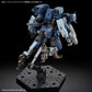 Kyoukai Senki HG MAILeS 