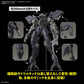Full Mechanics Graze Ein (Pre-Order)