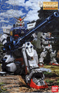 2 MG RX-79[G] GROUND TYPE (Bundle Buy 2 get $5 off)