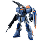 MG DUEL GUNDAM ASSAULT SHROUD