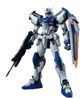MG DUEL GUNDAM ASSAULT SHROUD