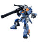 MG DUEL GUNDAM ASSAULT SHROUD
