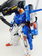 MG Full Armor ZZ (Water Decal).
