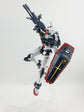 HG GQuuuuuuX (GQ) HG GQ 01 GUNDAM (Water Decal)