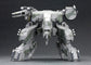 Metal Gear Solid: Metal Gear Rex