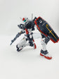 HG GQuuuuuuX (GQ) HG GQ 01 GUNDAM (Water Decal)