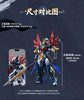 Legend of Star General SP-XH01A Xiang Yu Action Figure (Pre-Order)
