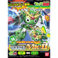 KERORO GUNSO PLAMO COLLECTION 14 KERORO ROBO MK-II Model kit