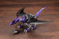 Zoids Highend Master Model EZ-
005 Redler (Guyros Empire Ver.)
1/72 Scale Model Kit (Reissue)