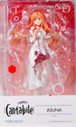 Sword Art Online Cantabile Asuna Figure