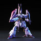 HGUC 