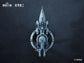 The Three-Body Problem Tabletop Frontier Natural Selection 1/140000 Scale Replica (Pre-Order)