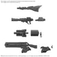 Armored Core VI: Fires of Rubicon 30 Minutes Missions Weapon Set 09 Option Parts Set  (Pre-Order)