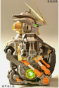 MBF-P01 ASTRAY “Gold” Frame Bust Head MK 1/35 Model Kit